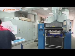 Εργοστάσιο