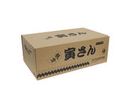Kinghorn Recyclable Paper Corrugated Box With Personalized Customization
