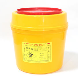 8L Safety Biohazard Disposal Container Medical Sharps Box Plastic Yellow round Safety Box