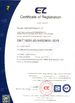 Κίνα Qingdao Kinghorn Packaging CO. LTD Πιστοποιήσεις